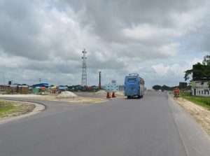 Approach Road - 1